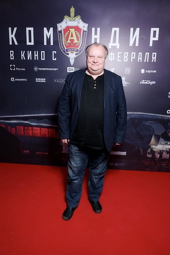 Борис Каморзин