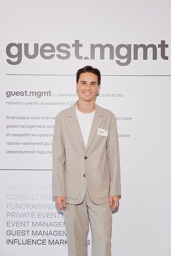 Идрис Гитинаев (CEO guestmanagement)