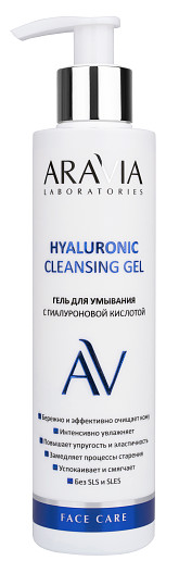 Гель для умывания с гиалуроновой кислотой Hyaluronic Cleansing Gel, Aravia Laboratories