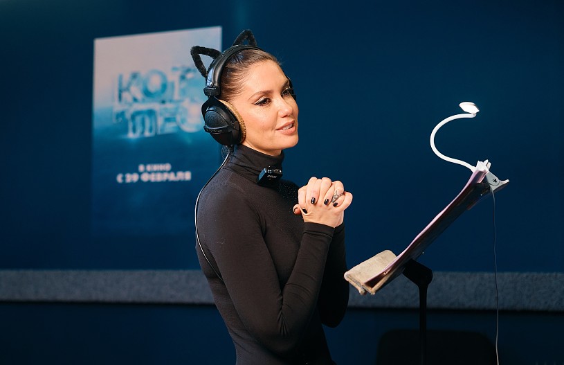 Агата Муцениеце