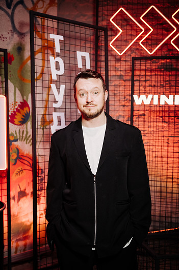 Андрей Родной