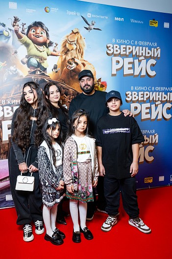 Александр Бердников с семьей