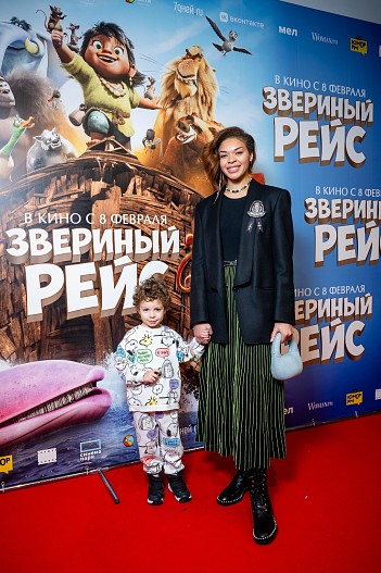 Катерина Кейру