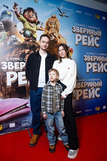 Эльдар Калимуллин с семьей