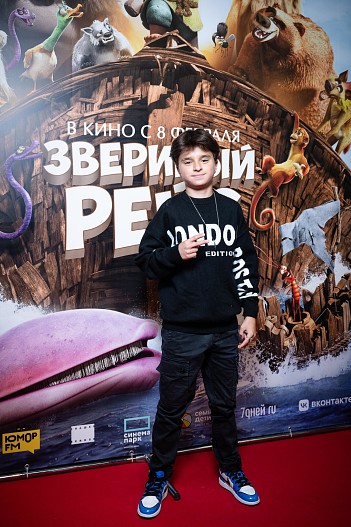 Лука Лагашкин