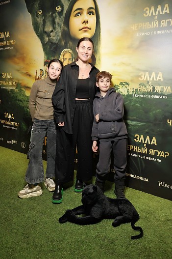 Наталья Каневская с детьми