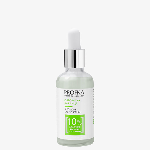 Сыворотка для лица Anti Acne Lactic Serum, Profka