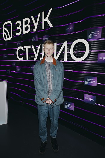 Денис Хохрин