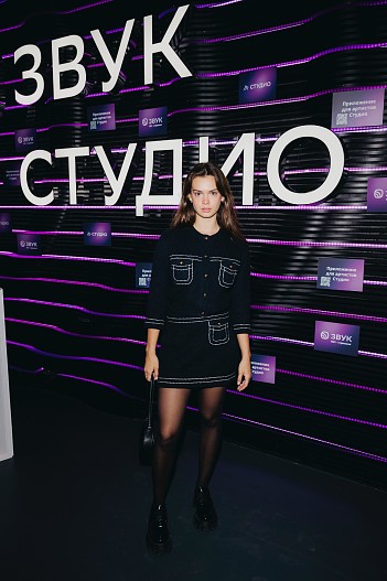 Полина Воронина