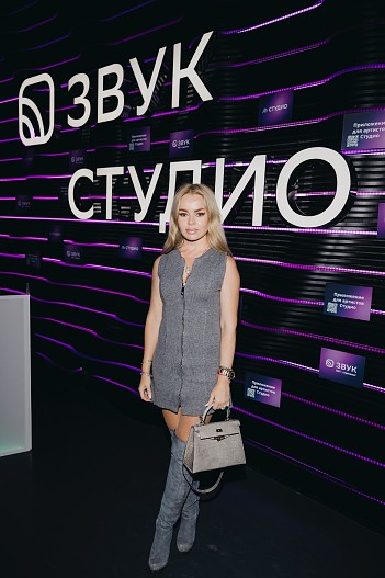 Елена Князева