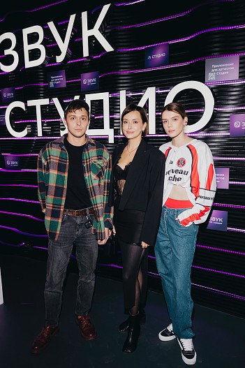 Влад Прохоров, Наталья Гнеушева, Анастасия Красовская