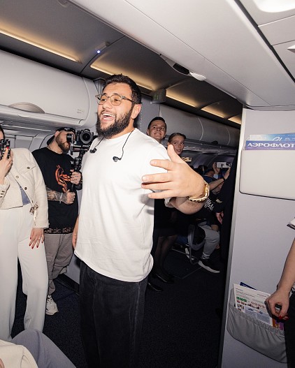 HammAli & Navai&nbsp;