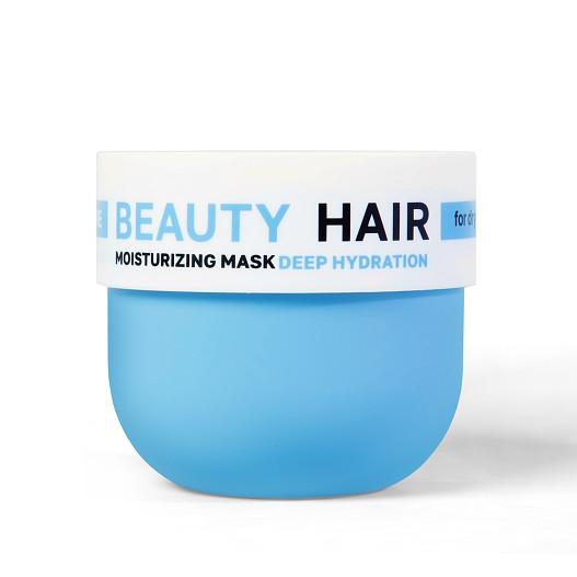 Маска для волос увлажняющая с гиалуроновой кислотой, Name Skin Care Beauty Hair