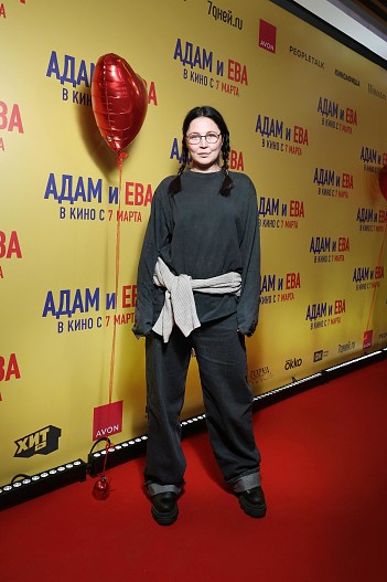 Юлия Волкова