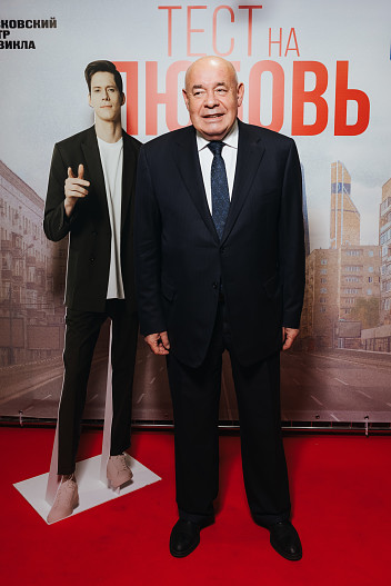 Михаил Швыдкой