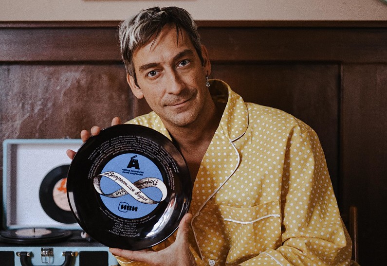 Аглая Тарасова и Артём Ткаченко: стартовали съемки комедии с элементами  фантастики «Встретимся вчера». Первые фото!