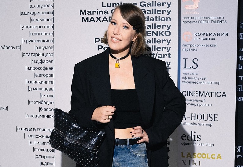 Ксения Собчак, Ирена Понарошку, Рома Зверь, Денис Симачёв и другие гости открытия ярмарки |catalog|