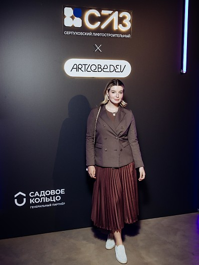 Александра Стриженова