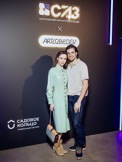 Кристина Кретова и Игорь Цвирко