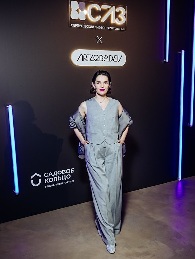 Снежина Кулова