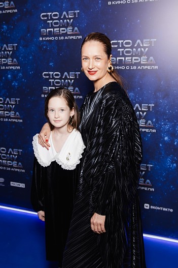 Виктория Исакова с дочерью