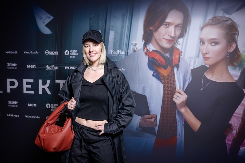 Яна Крайнова