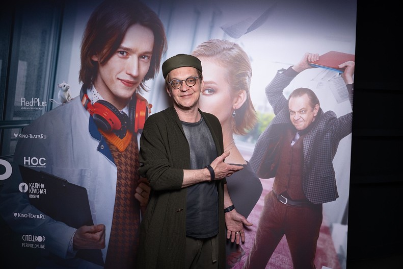 Михаил Горевой