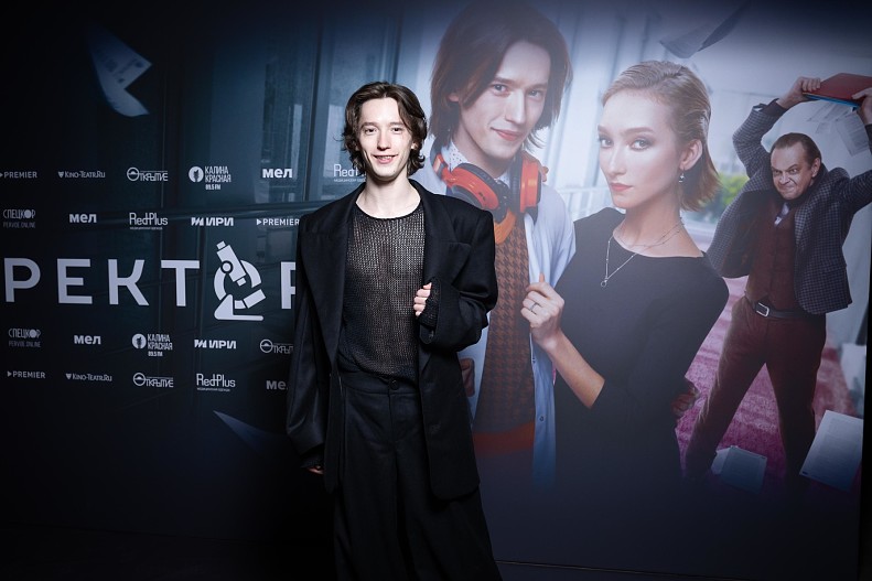 Владимир Канухин