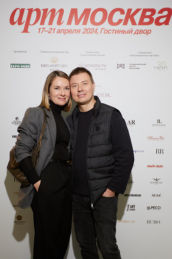 Татьяна и Денис Китаевы