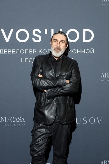 Даниил Берг