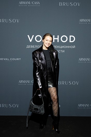 Юлия Хлынина