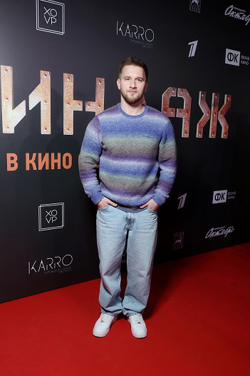 Михаил Кремер