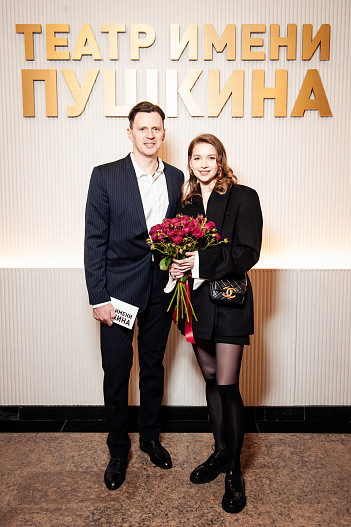 Максим Маринин с супругой