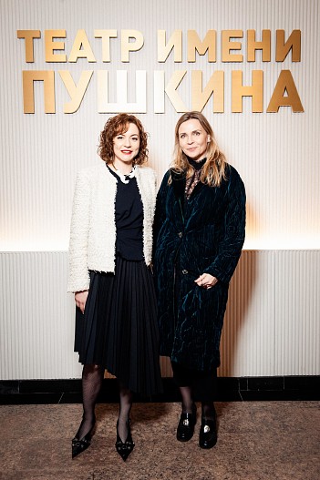 Татьяна Геворкян (слева)