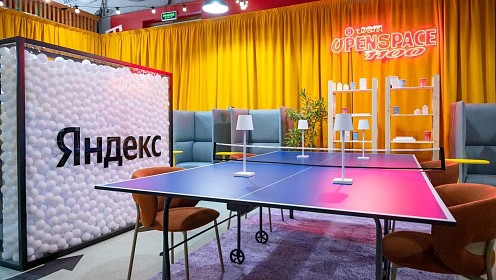 Яндекс открыл коворкинг на фестивале New Star Camp