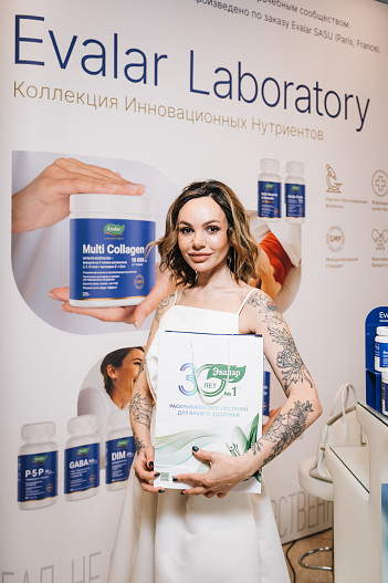 Маша Цигаль