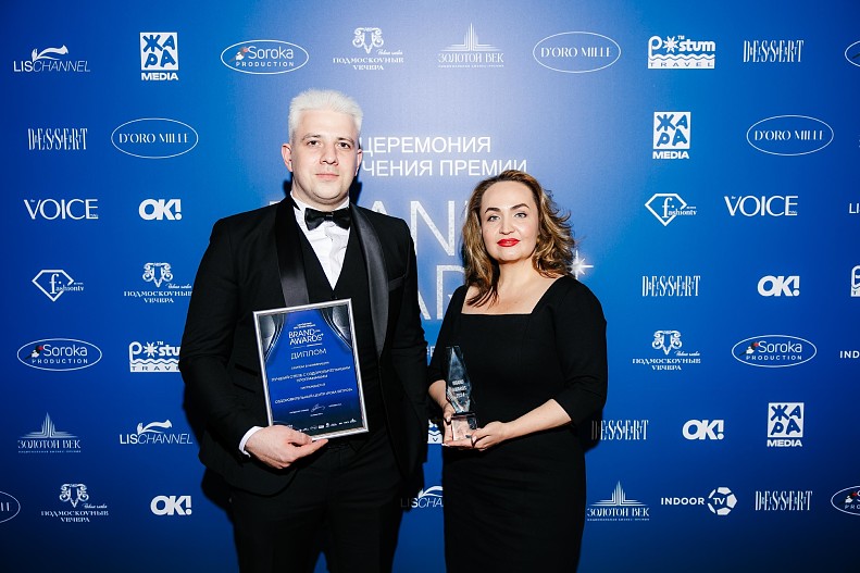 Богдан Скаев и Долгих Александра («Роза ветров»)