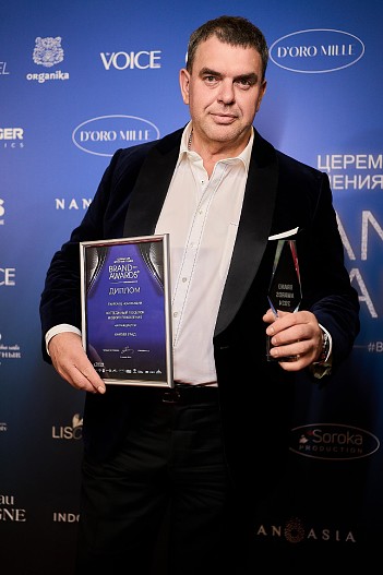 Андрей Мамыга, «Князев Град»