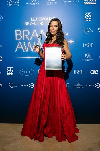 Кира Сорокина (NanoAsia)