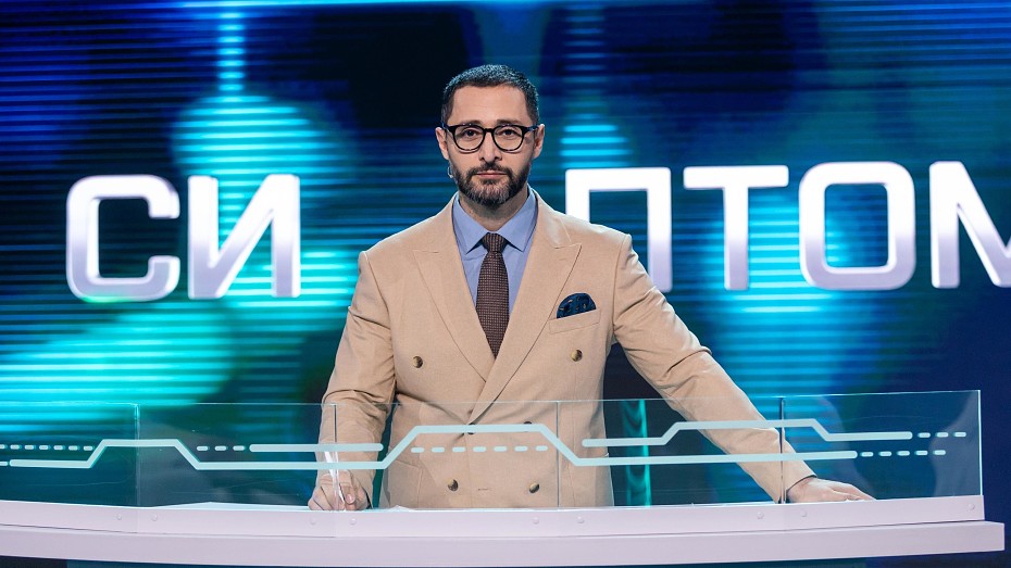 Молодые врачи поборются за звание лучшего: на Wink.ru стартовало новое медицинское шоу «Симптомы»