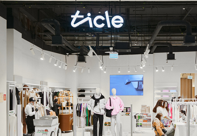 В Москве открылся новый магазин ticle