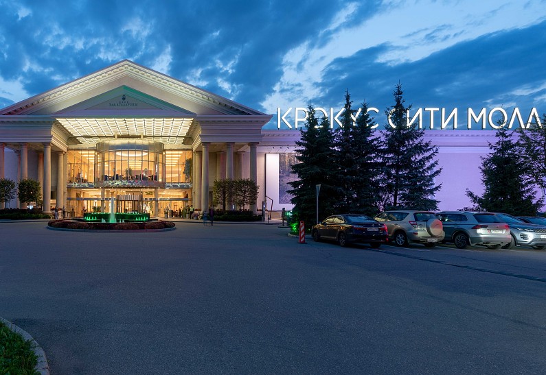 Весна в «Крокус Сити Молле»: впечатляющие скидки и акции