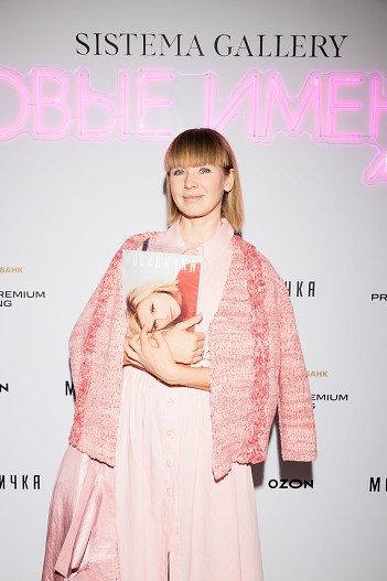 Вика Газинская