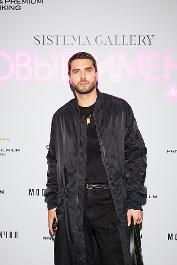 Фрол Буримский