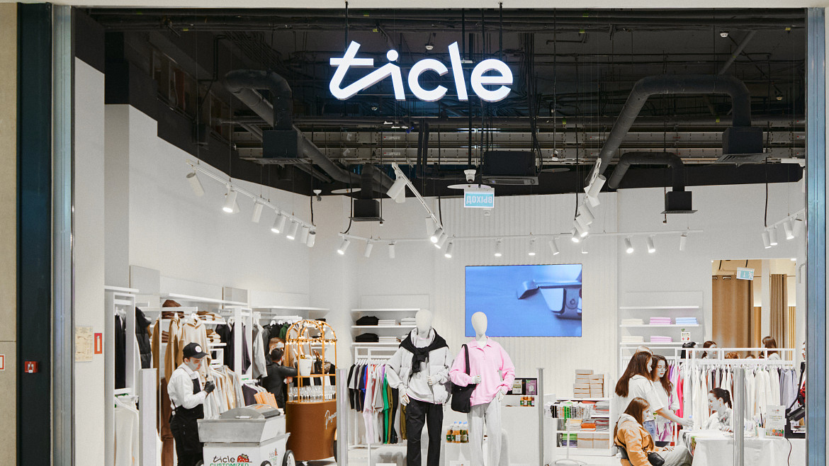В Москве открылся новый магазин ticle