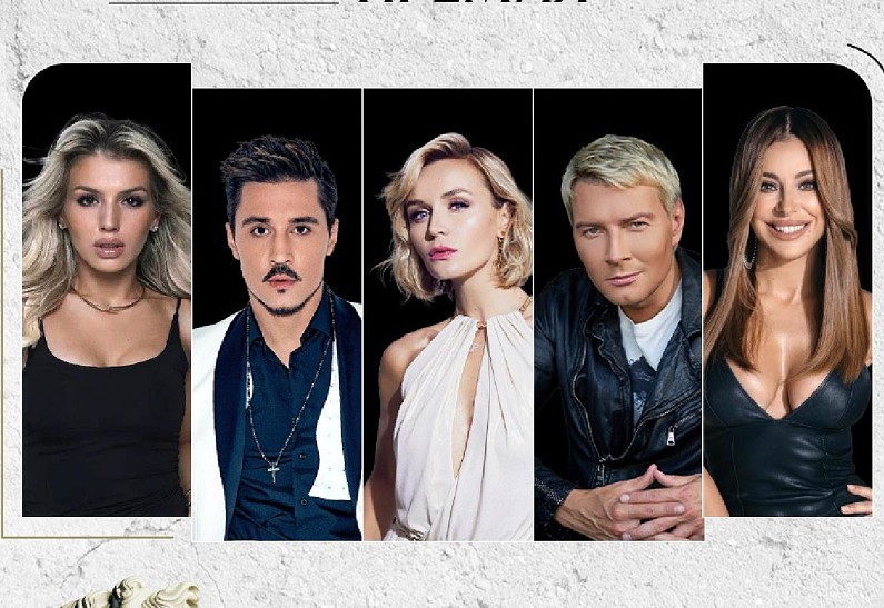 ЖАРА MUSIC AWARDS объединит зрителей с помощью музыки  Музыкальная Премия пройдет 13 мая в ЦСКА Арена