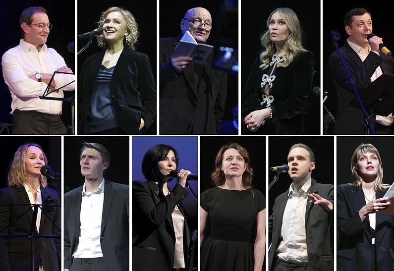 «Смотришь в небо и видишь – звезда…»: московская премьера литературно-музыкального вечера в МХТ им. А.П.Чехова