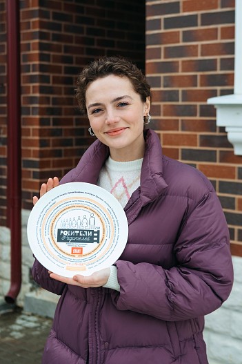 Ангелина Поплавская