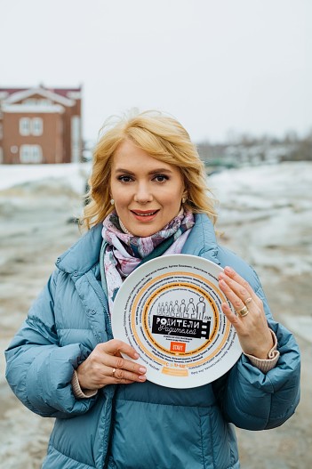 Мария Порошина