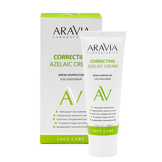 Крем-корректор азелаиновый Azelaic Correcting Cream, Aravia Laboratories